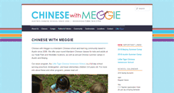 Desktop Screenshot of chinesewithmeggie.com