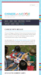 Mobile Screenshot of chinesewithmeggie.com